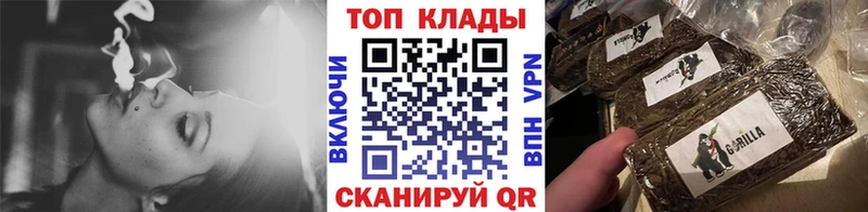 Виды наркотиков купить Приморск A PVP МАРИХУАНА КОКАИН Мефедрон ГАШИШ