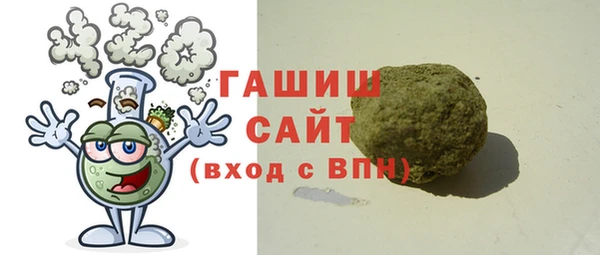 2c-b Новодвинск