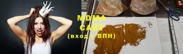 2c-b Новодвинск