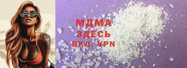 2c-b Новодвинск