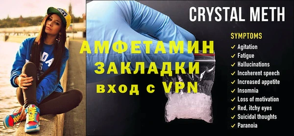 2c-b Новодвинск