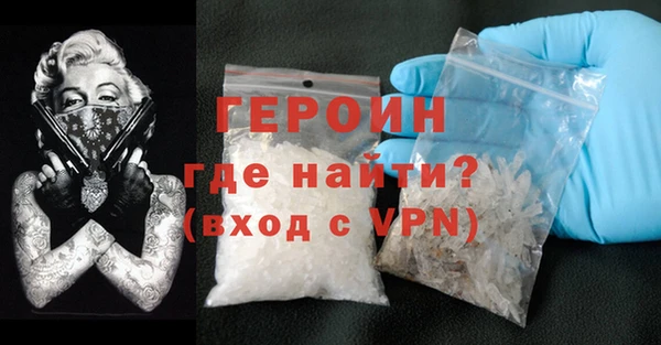 2c-b Новодвинск
