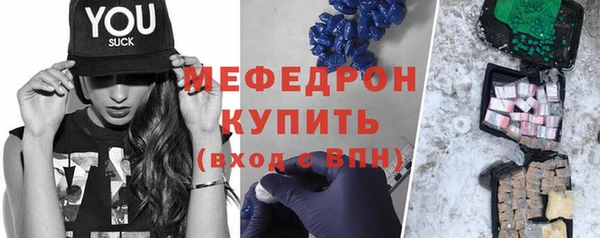 2c-b Новодвинск